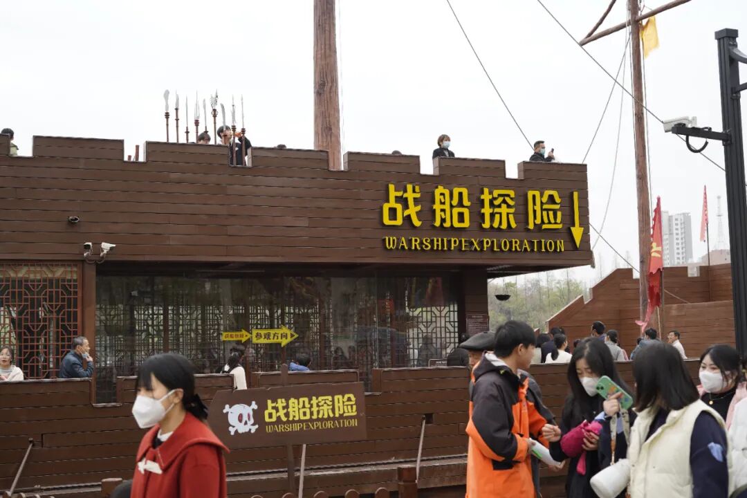 四月，来逍遥津公园赴春日之约~