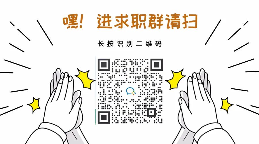 
东莞招聘通BOB综合体育官方App下载☀激光切割2人6K8K月