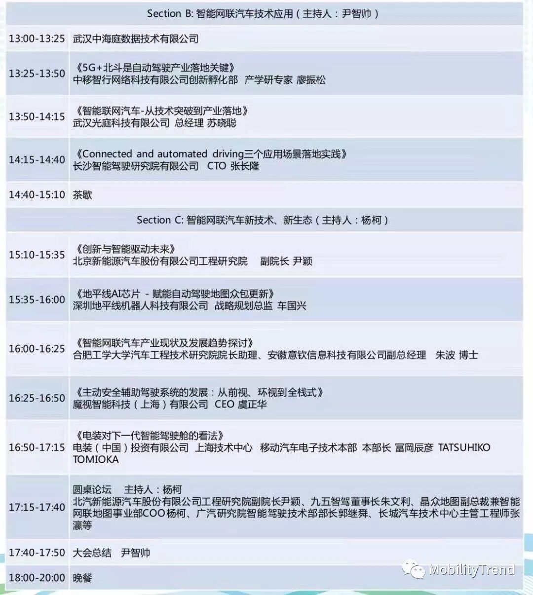 武汉画室场地出租_武汉研讨会场地_武汉户外婚礼场地