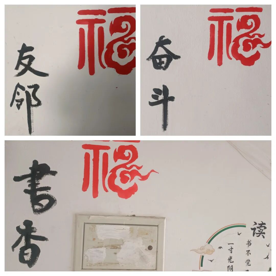 辛苦付出,社区对表现突出的优秀居民进行了信用表彰,名单如下:孙福建