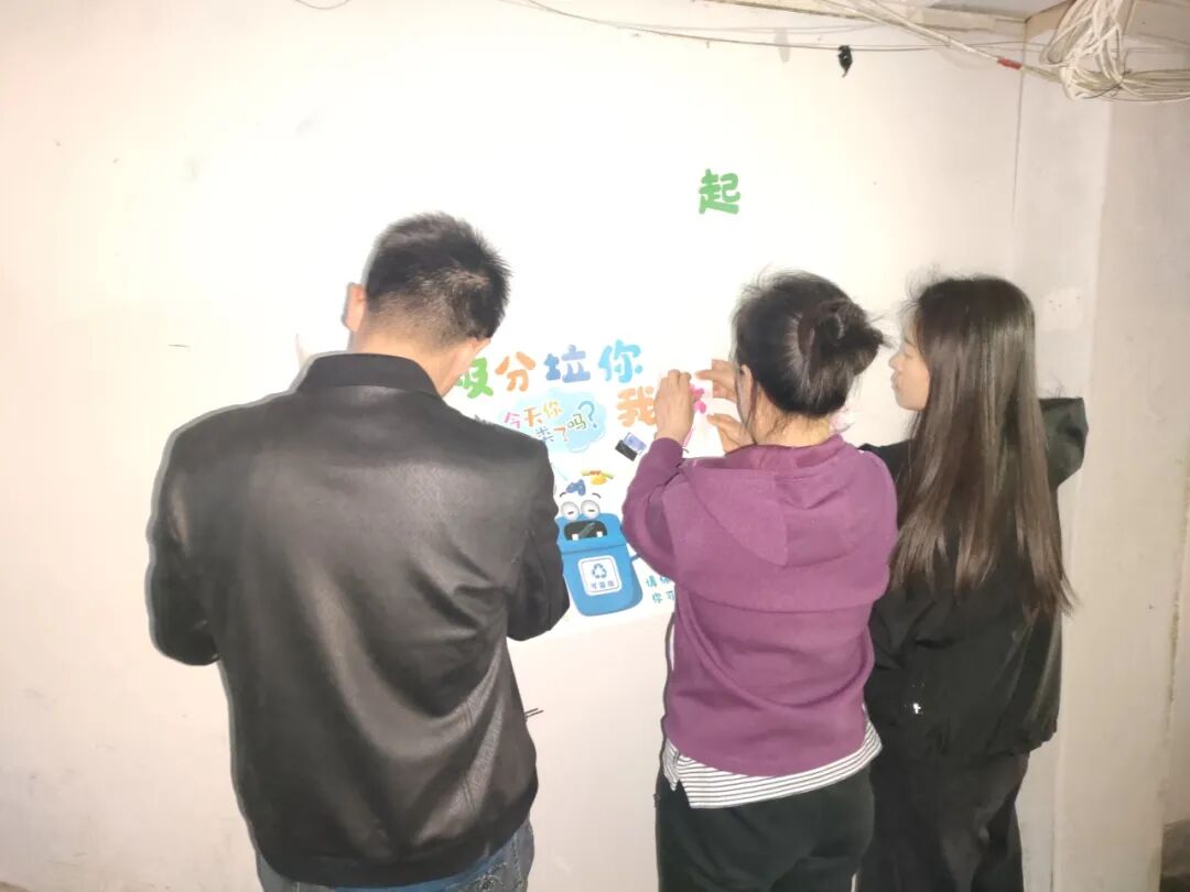 "河东院落治理3.0"项目~打造特色楼门"福"文化