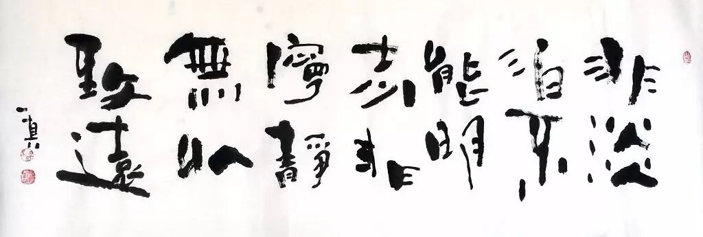 杨晓君书画作品微展
