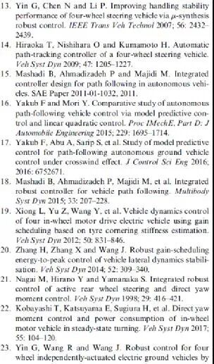 基于四轮转向和直接横摆力矩控制的路径跟踪集成底盘控制算法设计的图175