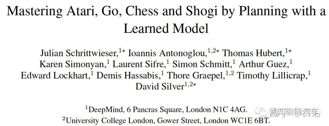 回顾特斯拉AutopilotAI总监AK上任以来的报告的图95