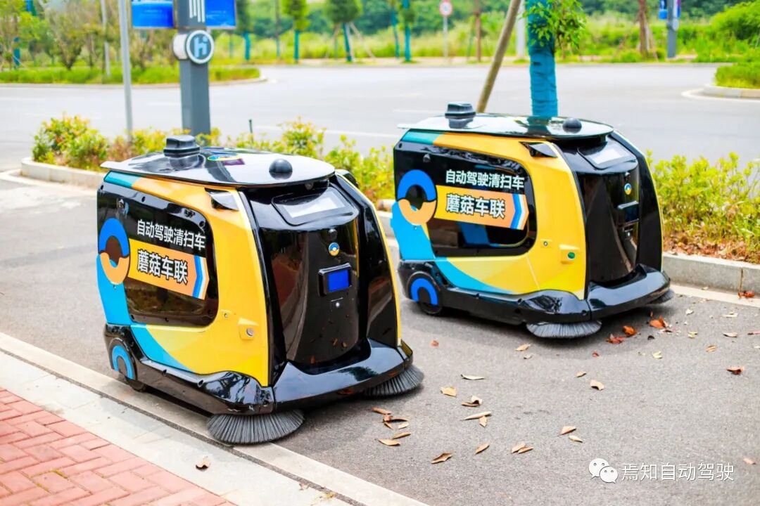 解讀蘑菇車聯「車路云一體」路徑：或成自動駕駛安全最優解的圖4