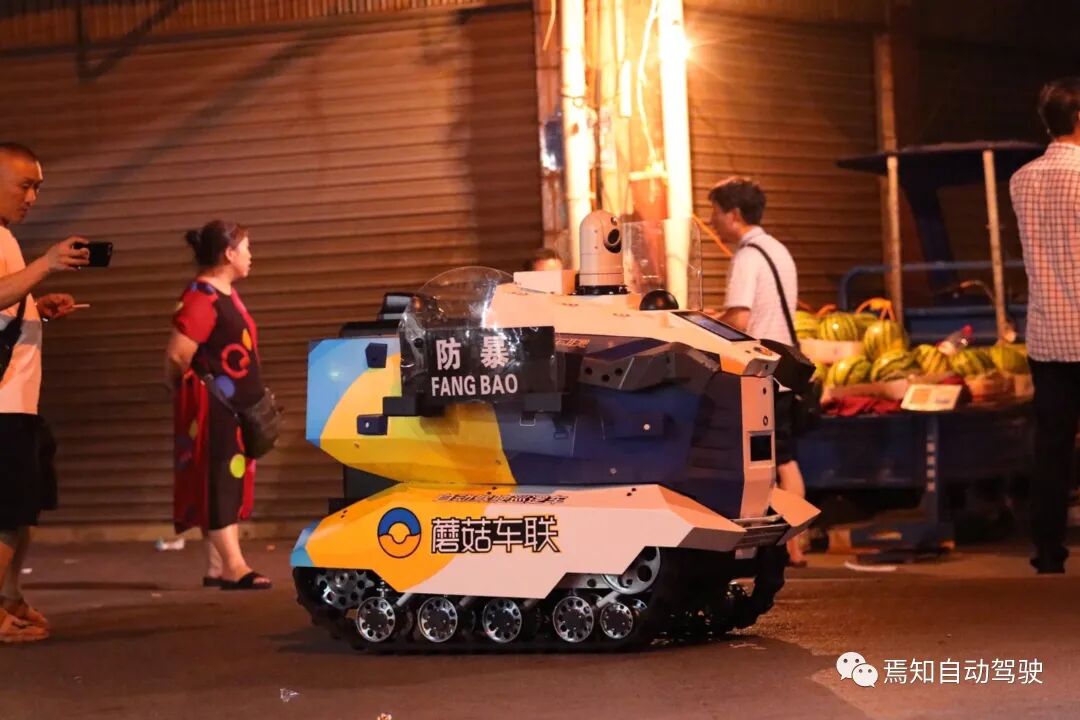 解讀蘑菇車聯「車路云一體」路徑：或成自動駕駛安全最優解的圖5