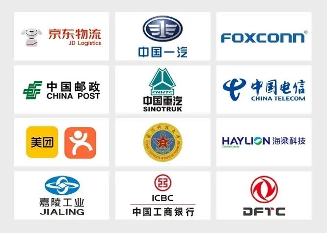 簡訊 | 行深智能完成億元A輪融資的圖3