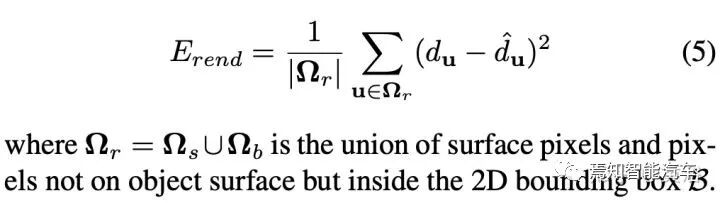 最近出现的几篇视觉和激光雷达SLAM论文介绍的图9