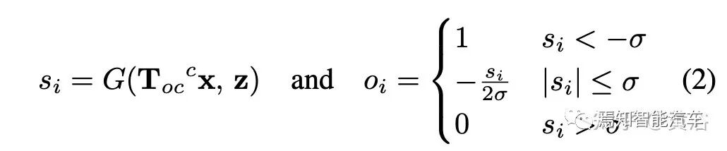 最近出现的几篇视觉和激光雷达SLAM论文介绍的图6