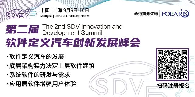 特斯拉 Model 3的ADAS的图10