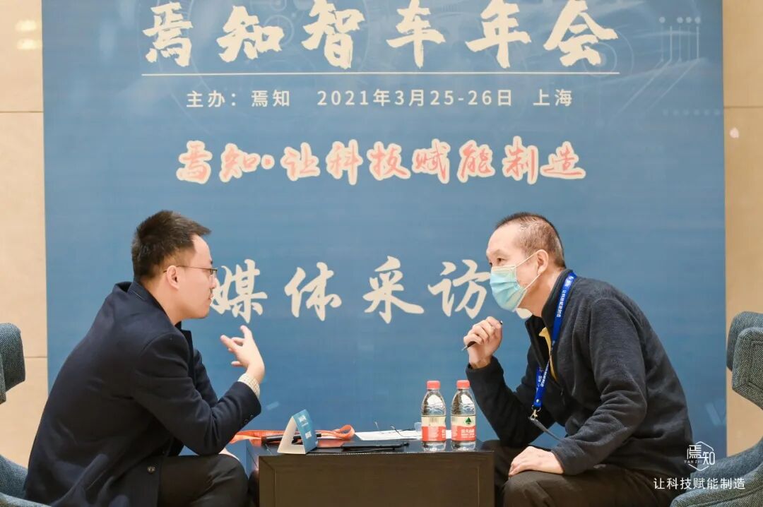 一徑科技李云翔：高性能·低成本·可量產(chǎn)車規(guī)級(jí)全固態(tài)激光雷達(dá)助推智能駕駛的圖1