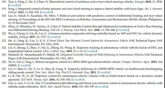 面向自动驾驶：四轮独立驱动/转向电动汽车配置与控制综述与展望的图50
