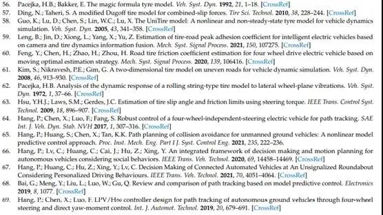 面向自动驾驶：四轮独立驱动/转向电动汽车配置与控制综述与展望的图46