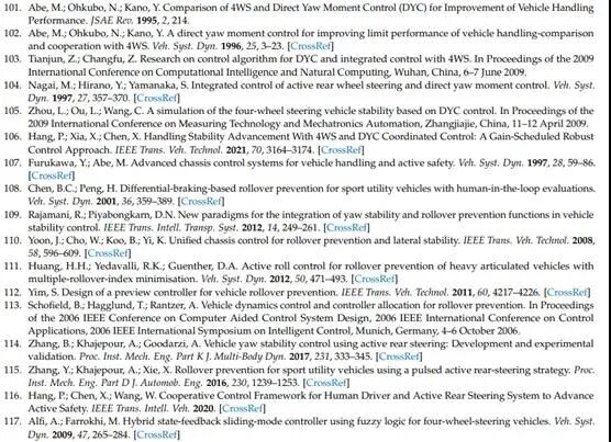 面向自动驾驶：四轮独立驱动/转向电动汽车配置与控制综述与展望的图49