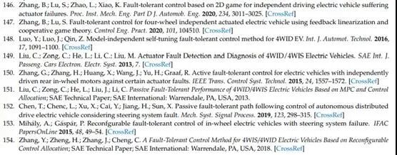 面向自动驾驶：四轮独立驱动/转向电动汽车配置与控制综述与展望的图52