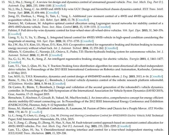 面向自动驾驶：四轮独立驱动/转向电动汽车配置与控制综述与展望的图44