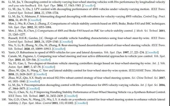 面向自动驾驶：四轮独立驱动/转向电动汽车配置与控制综述与展望的图48