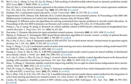 面向自动驾驶：四轮独立驱动/转向电动汽车配置与控制综述与展望的图47