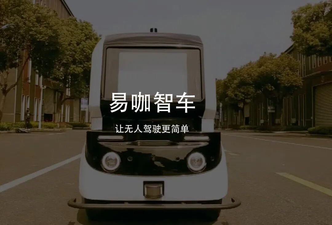 滑板底盤近況：中美冰火兩重天的圖3
