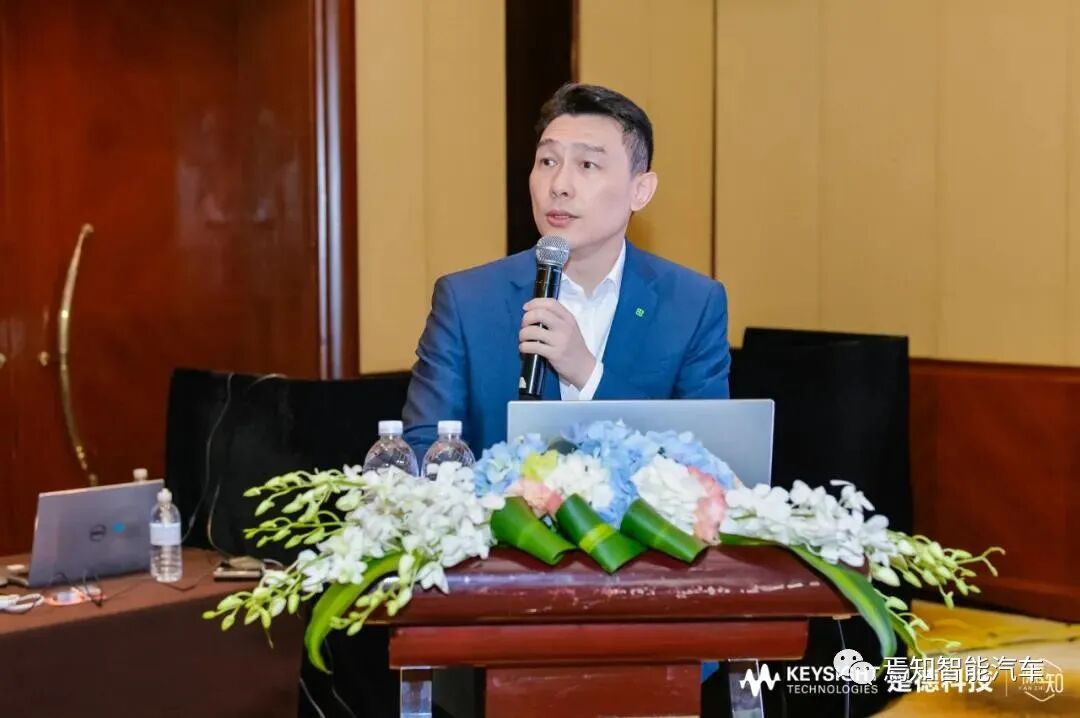 基于自适应AUTOSAR的HPC开发的图1