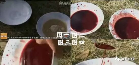 只要一碗血，三七的神奇作用你就不得不佩服了！