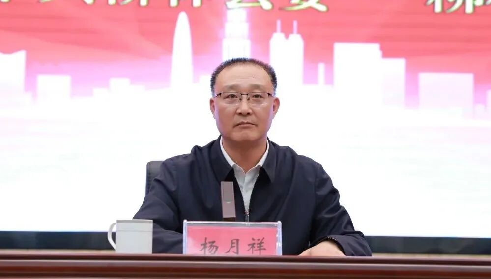 柳林县举行2022年度招才引智奖补资金发放仪式