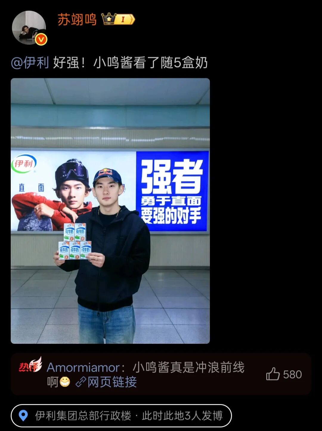 微信图片_20260311104657_1039_53.jpg