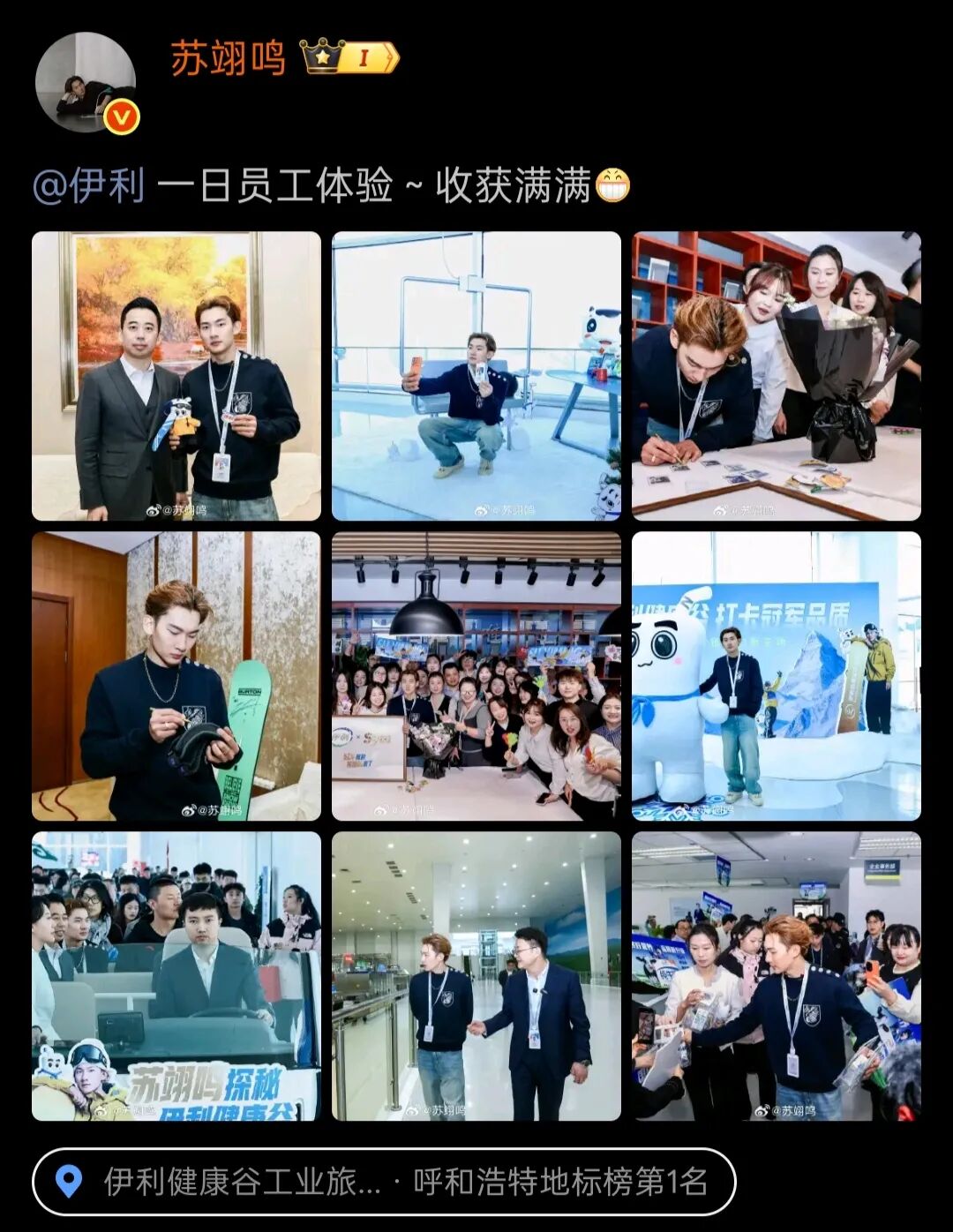 微信图片_20260311104658_1040_53.jpg