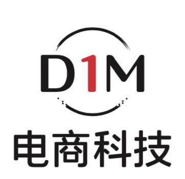 第一秒电商科技D1M