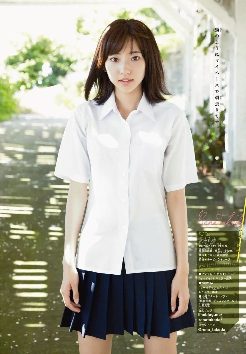 壁纸丨夏日消暑 就是需要武田玲奈这样清爽的短发女孩 潮流有货 微信公众号文章阅读 Wemp