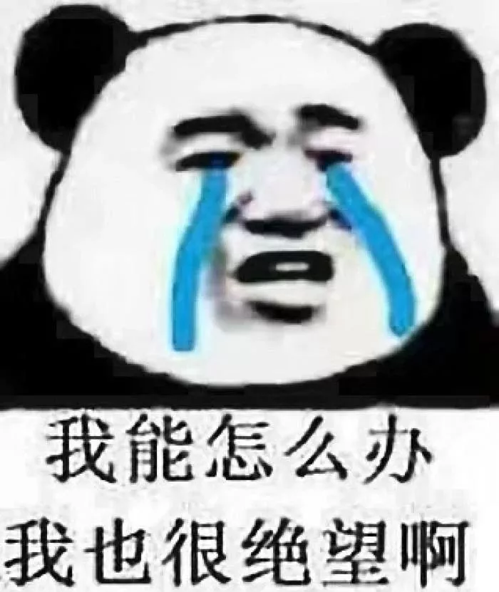 女生最讨厌的几种男生穿搭,你中枪了几个? 女生最讨厌的几种男生穿搭,你中枪了几个?