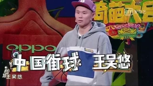 篮球街头赛_街头暴力篮球破解版中文版_街头篮球