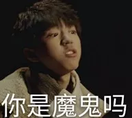 摩福男人展:女友不理人竟因为这些男人的穿搭!我笑了 摩福男人展:女友不理人竟因为这些男人的穿搭!我笑了