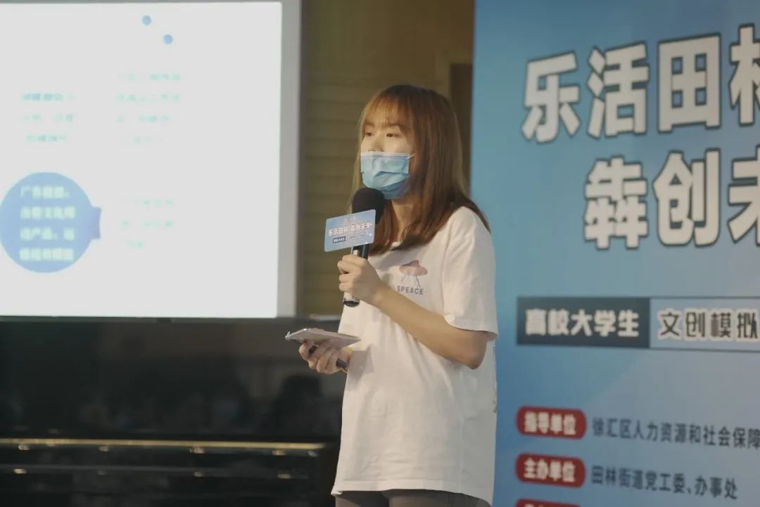 大学创业项目排行榜_大学生创业项目团队介绍怎么写_大学生团队创业项目