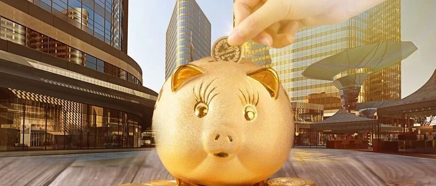 央行行长重磅文章：不让老百姓手中的票子变毛了