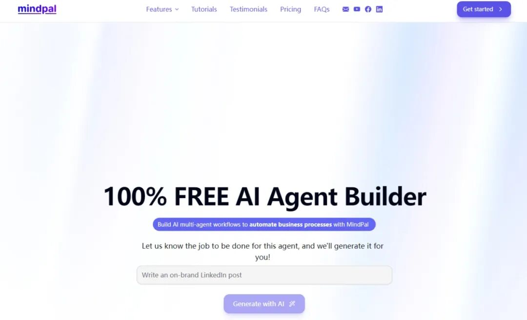 2025年智能体应用指南，10个不可错过的海外AI Agent构建平台(图11)