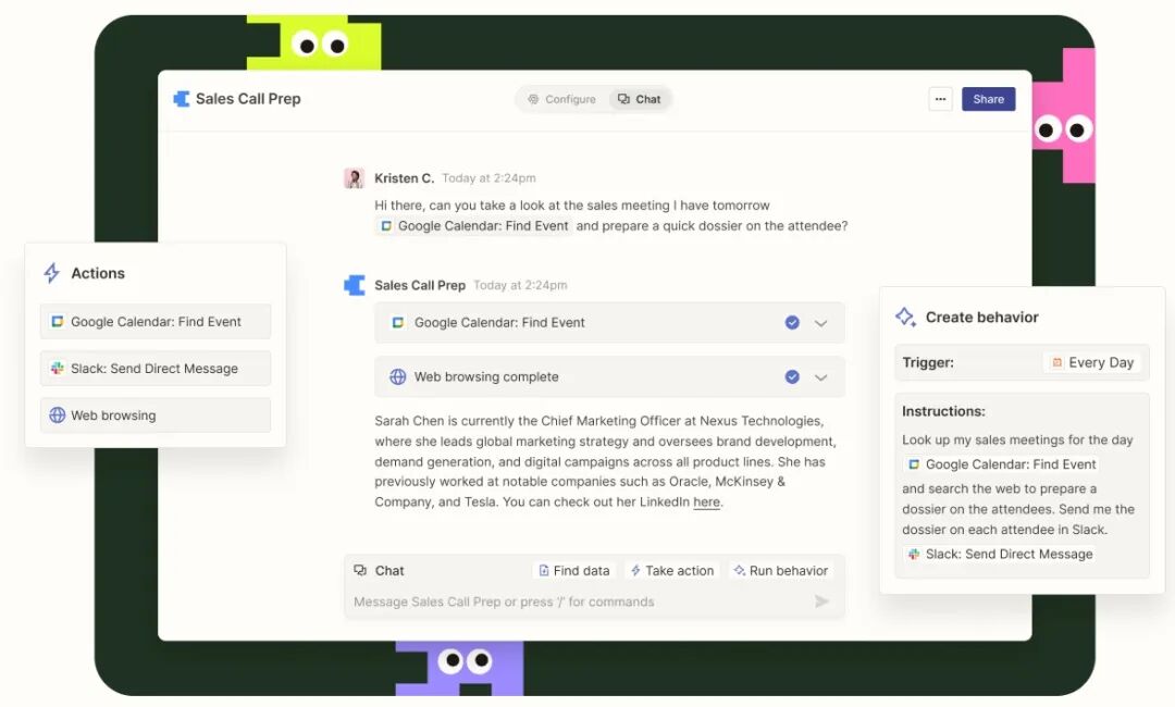2025年智能体应用指南，10个不可错过的海外AI Agent构建平台(图4)
