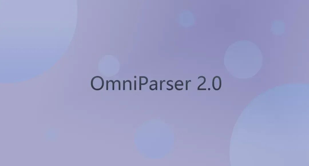 2025年智能体应用指南，10个不可错过的海外AI Agent构建平台(图2)