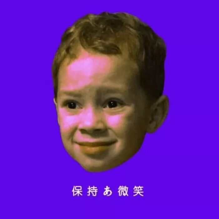 亲姐弟嘴对嘴喂食、掀衣服亲肚脐、同床共枕...却声称是因为爱？？（组图） - 4