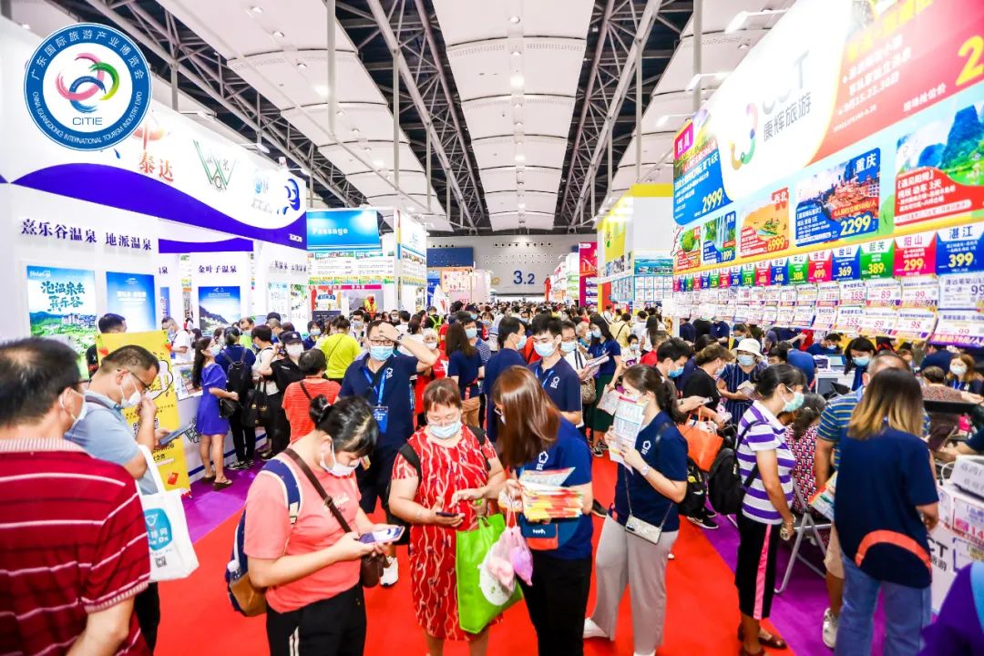 第十六届广东国际旅博会：KAILAS首次亮相，共谋旅游产业未来发展