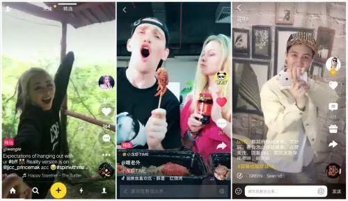 抖音老板靠什么赚钱_画画在抖音如何赚钱_抖音画画一拉张嘴