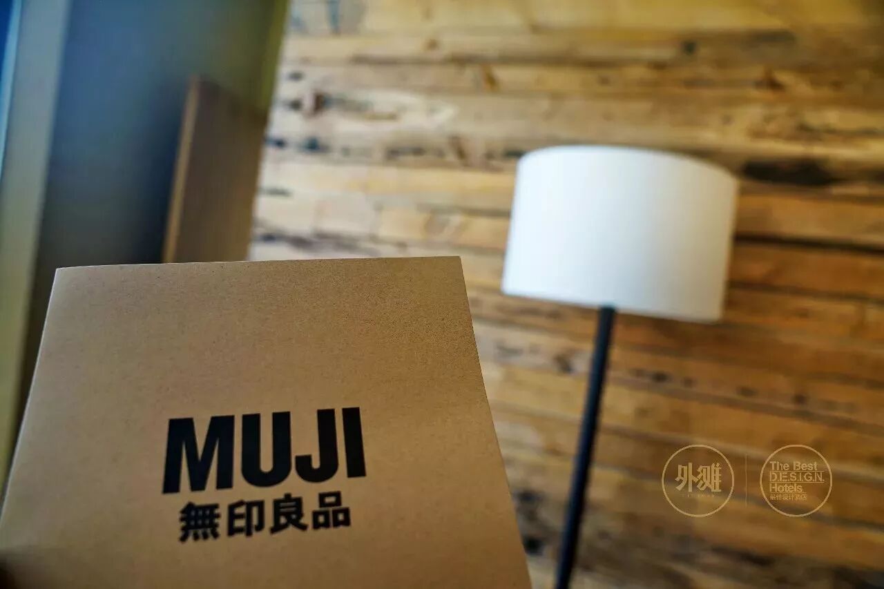 全球第一家muji 酒店開業 我先幫大家試睡了 外灘時尚 微文庫