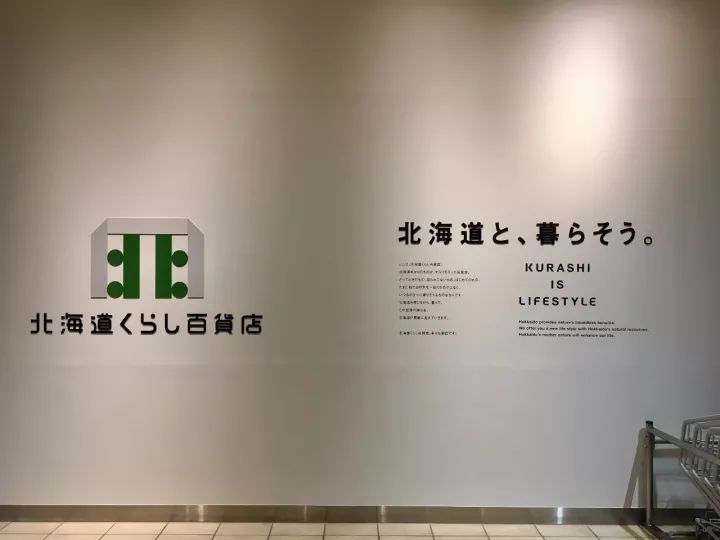 在這家muji 風的小店 美到忘記自己在買土特產 大城小店 微文庫