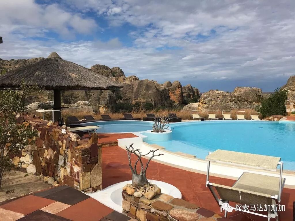 马达加斯加酒店