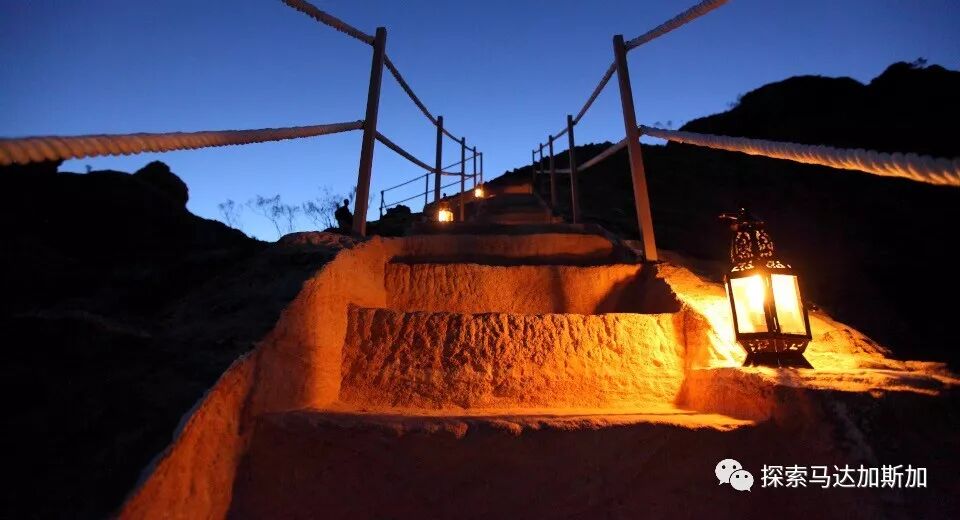 马达加斯加酒店