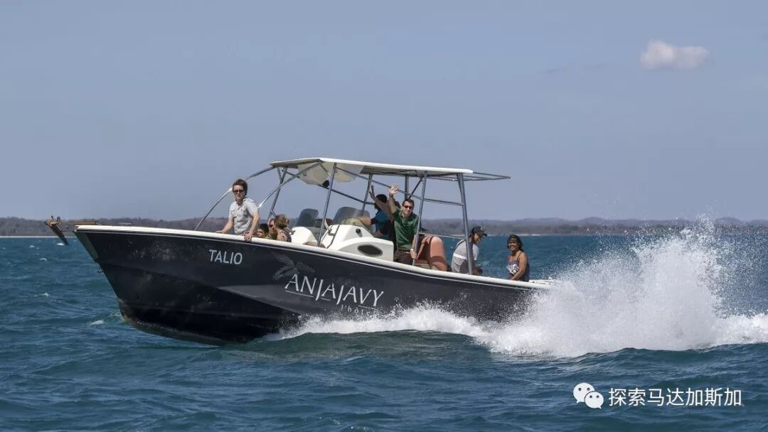 马达加斯加酒店