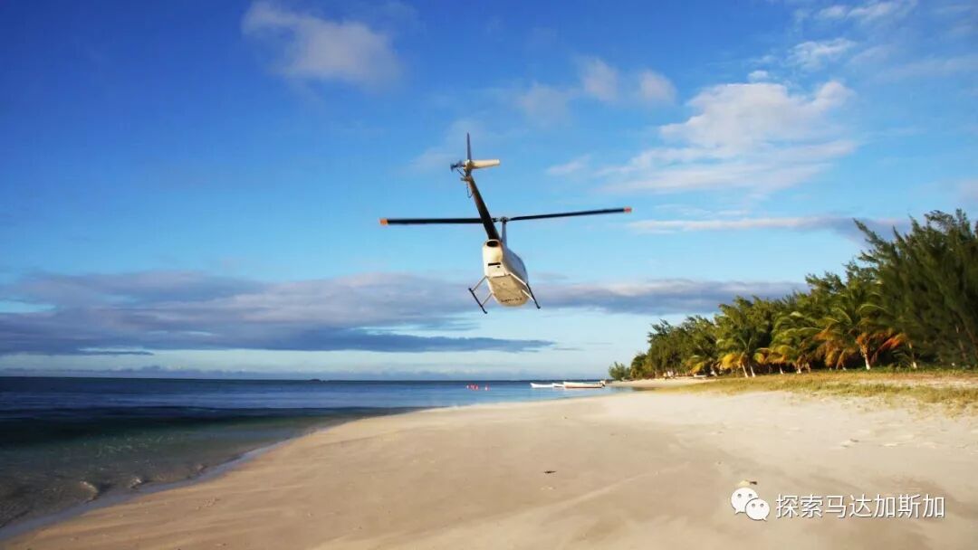 马达加斯加酒店