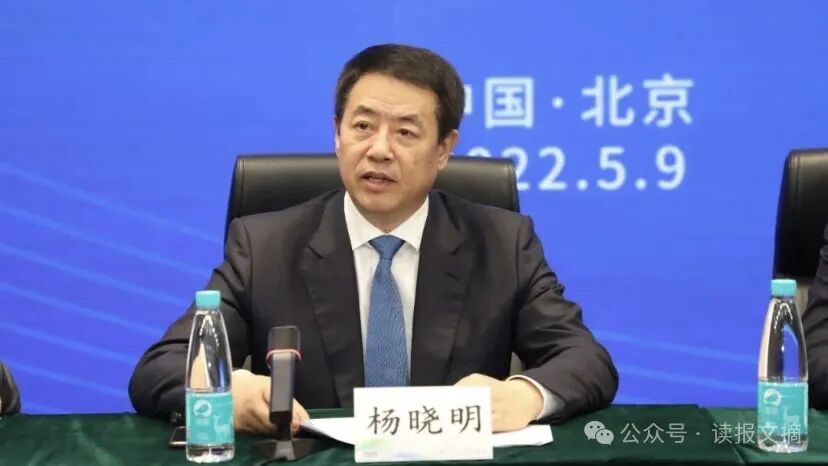 中国国药是什么“中国新冠疫苗之父”、国药首席科学家杨晓明，被罢免全国人大代表职务_https://www.jmylbn.com_新闻资讯_第3张