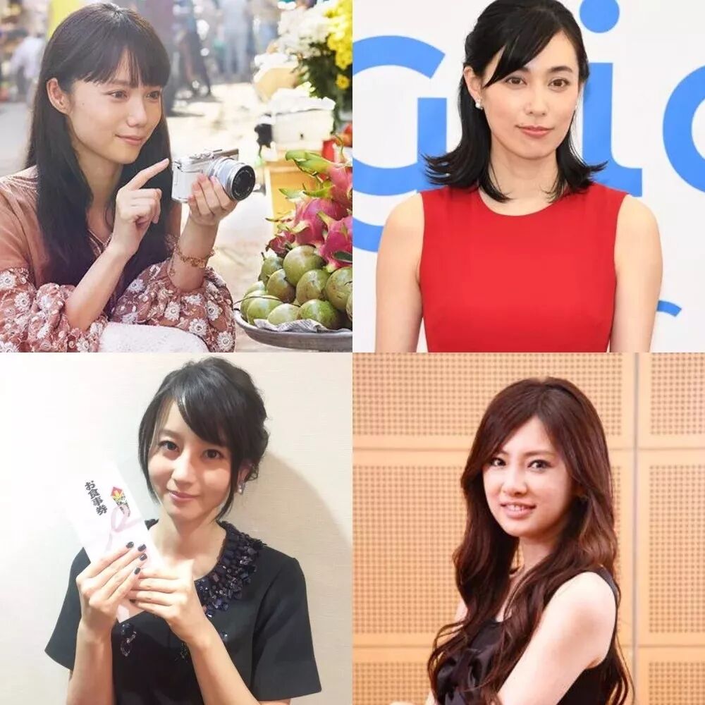 圈内最强月老 櫻井翔获认证 玉木宏 堀北真希结婚竟然多亏了他 日娱星扒客 微信公众号文章阅读 Wemp