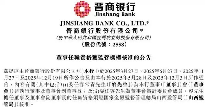 4e2cfa761cfecae1aadae54752148d49